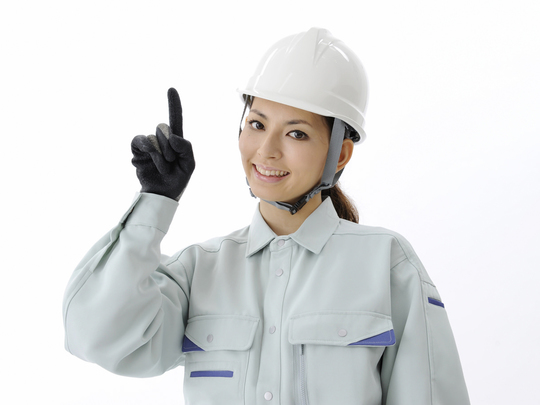 料金表